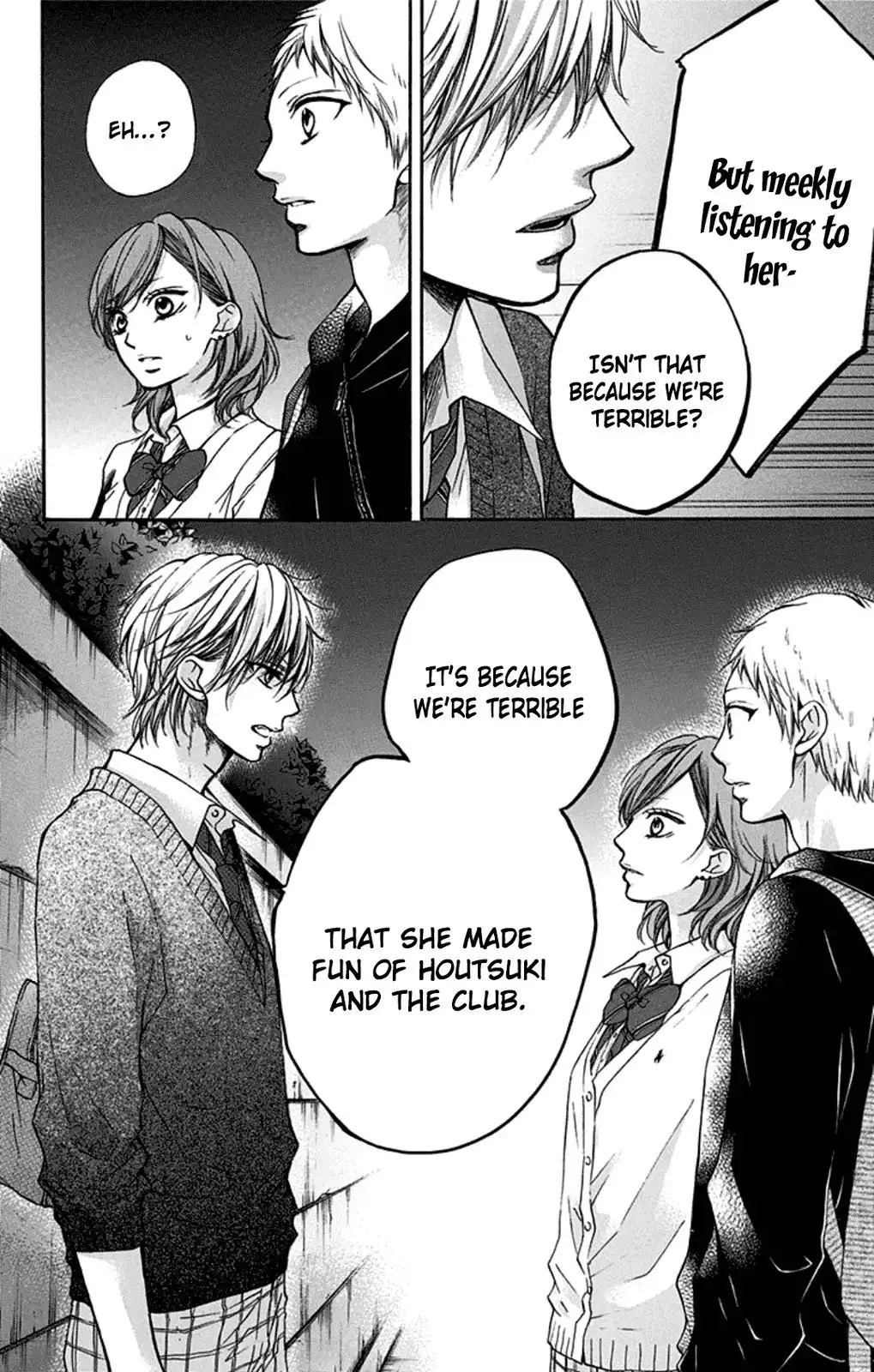 Kono Oto Tomare! Chapter 35 38